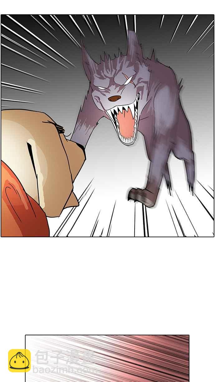 看臉時代 - [第70話] 在烈和伊奴的小寶寶們【2_2】(2/2) - 5