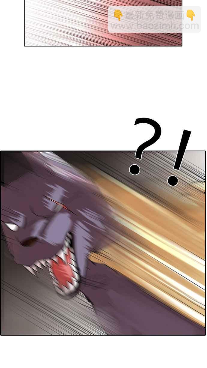 看臉時代 - [第70話] 在烈和伊奴的小寶寶們【2_2】(2/2) - 1