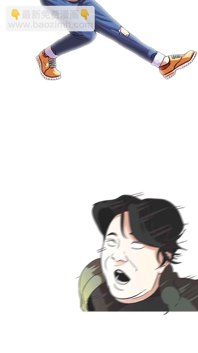 看臉時代 - [第72話] 網拍模特兒【2_2】(1/2) - 8