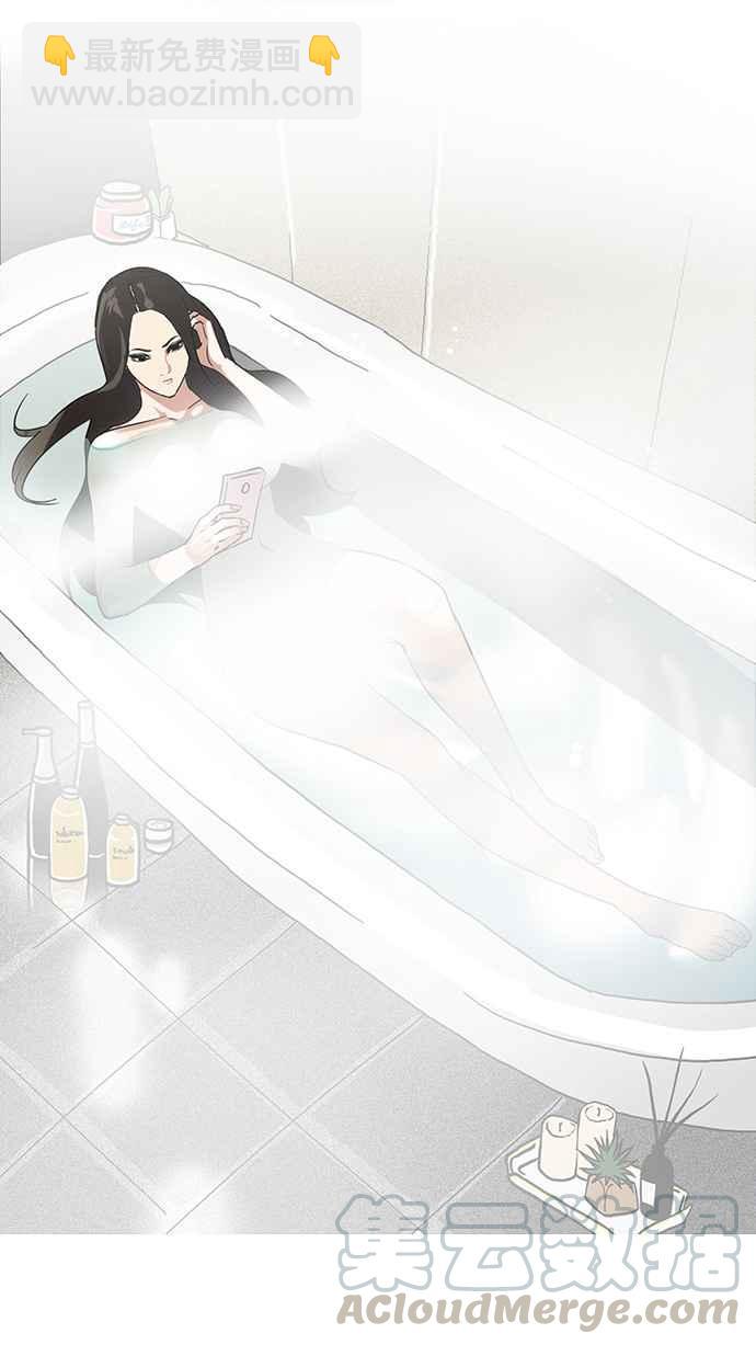 看臉時代 - [第80話] 危險的兼職（完）(1/2) - 5