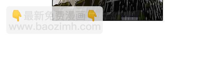 看臉時代 - [第90話] 非法博彩（完）(1/2) - 8