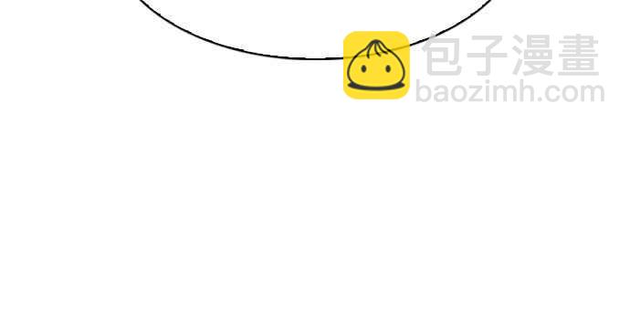 看臉時代 - [第90話] 非法博彩（完）(1/2) - 8