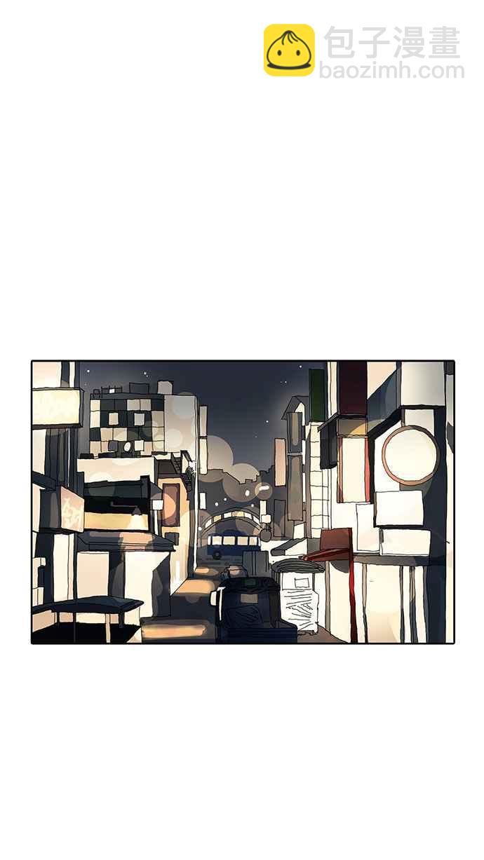 看臉時代 - [第10話](1/2) - 8