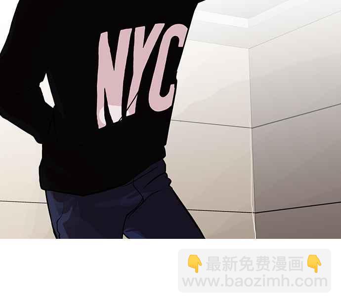 看臉時代 - [第96話] PTJ娛樂有限公司 (1)(1/2) - 8