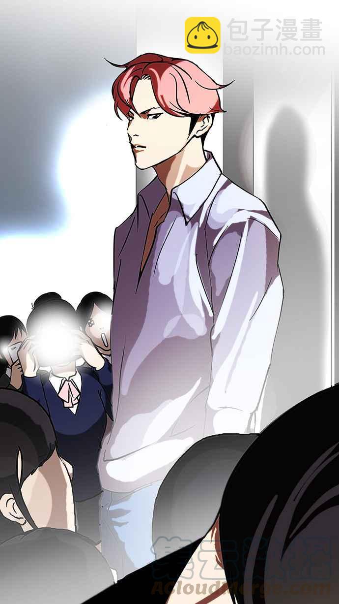 看臉時代 - [第96話] PTJ娛樂有限公司 (1)(1/2) - 5