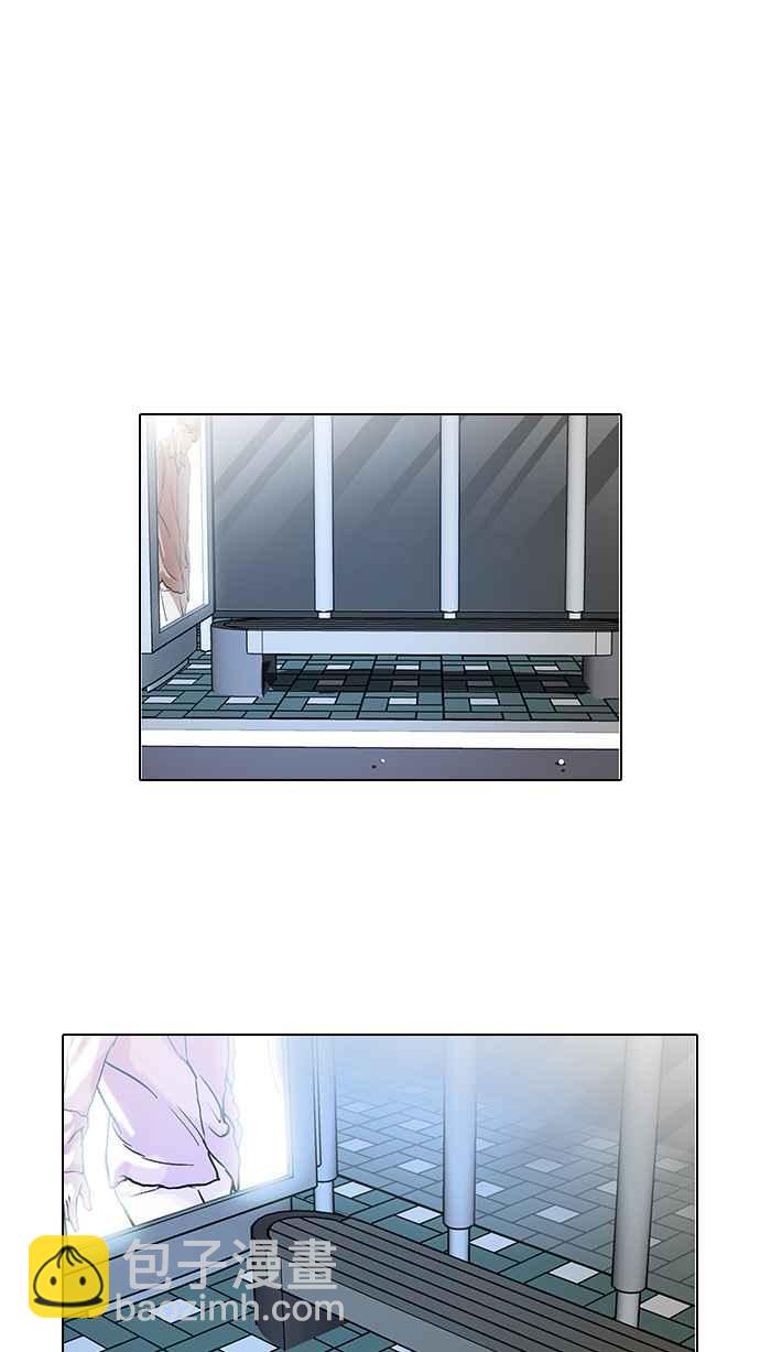 看臉時代 - [第100話] PTJ娛樂有限公司 (5)(1/2) - 8