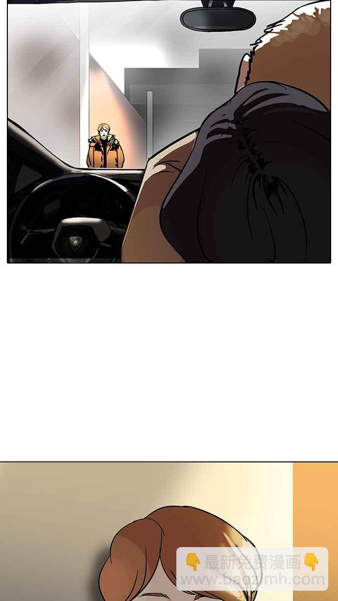 看臉時代 - [第100話] PTJ娛樂有限公司 (5)(2/2) - 3