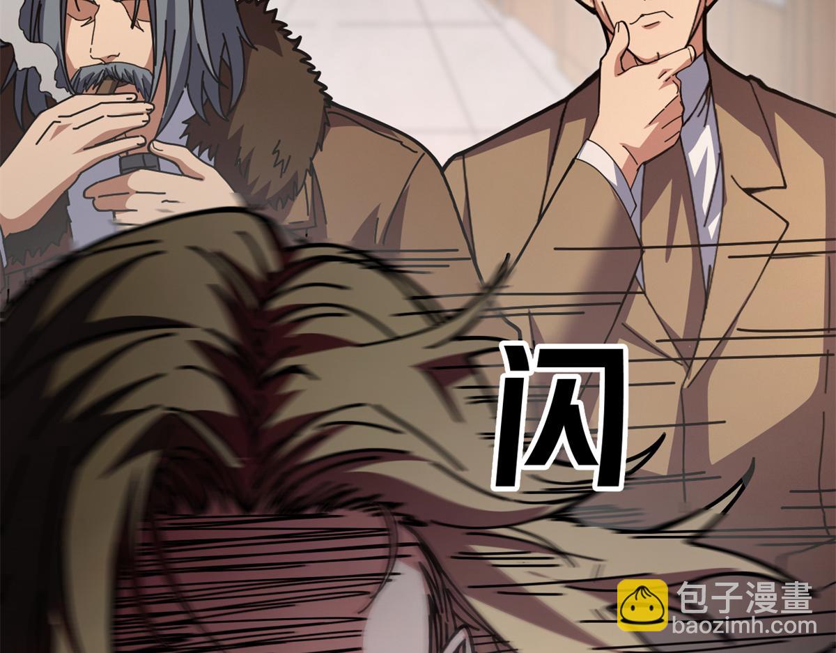 99 尸体上的白银城(1/4)-第98话