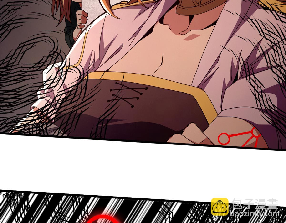 99 尸体上的白银城(1/4)-第98话