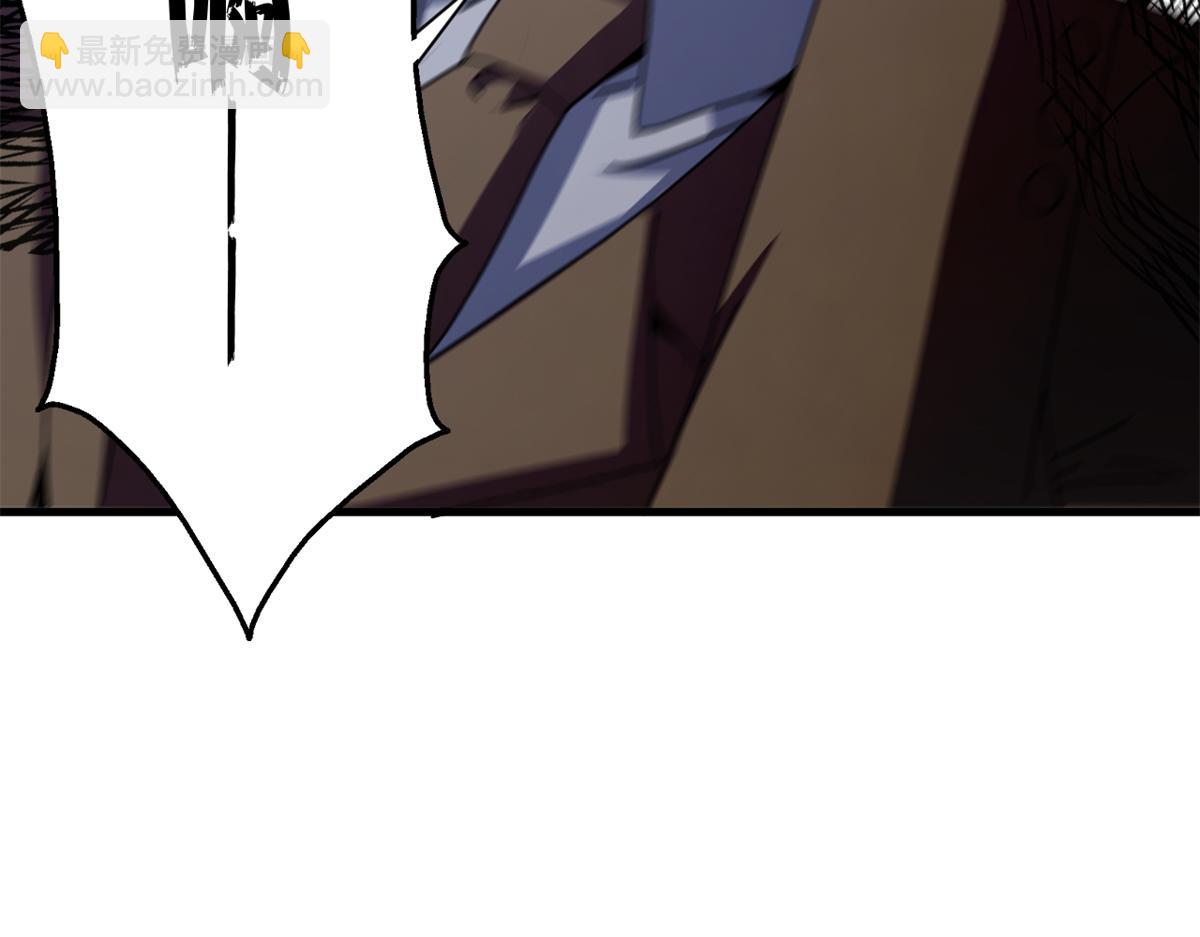 99 尸体上的白银城(1/4)-第98话