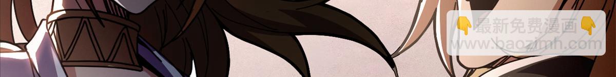 99 尸体上的白银城(1/4)-第98话