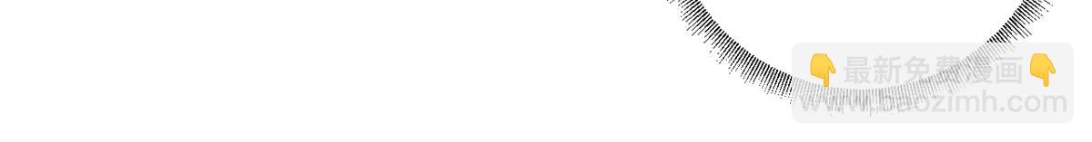 99 尸体上的白银城(1/4)-第98话