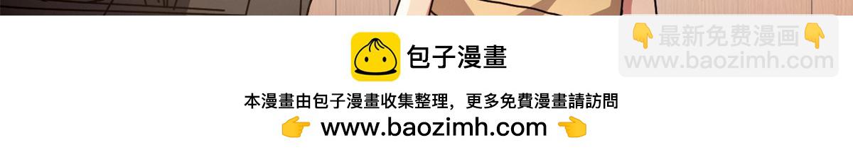 99 尸体上的白银城(1/4)-第98话