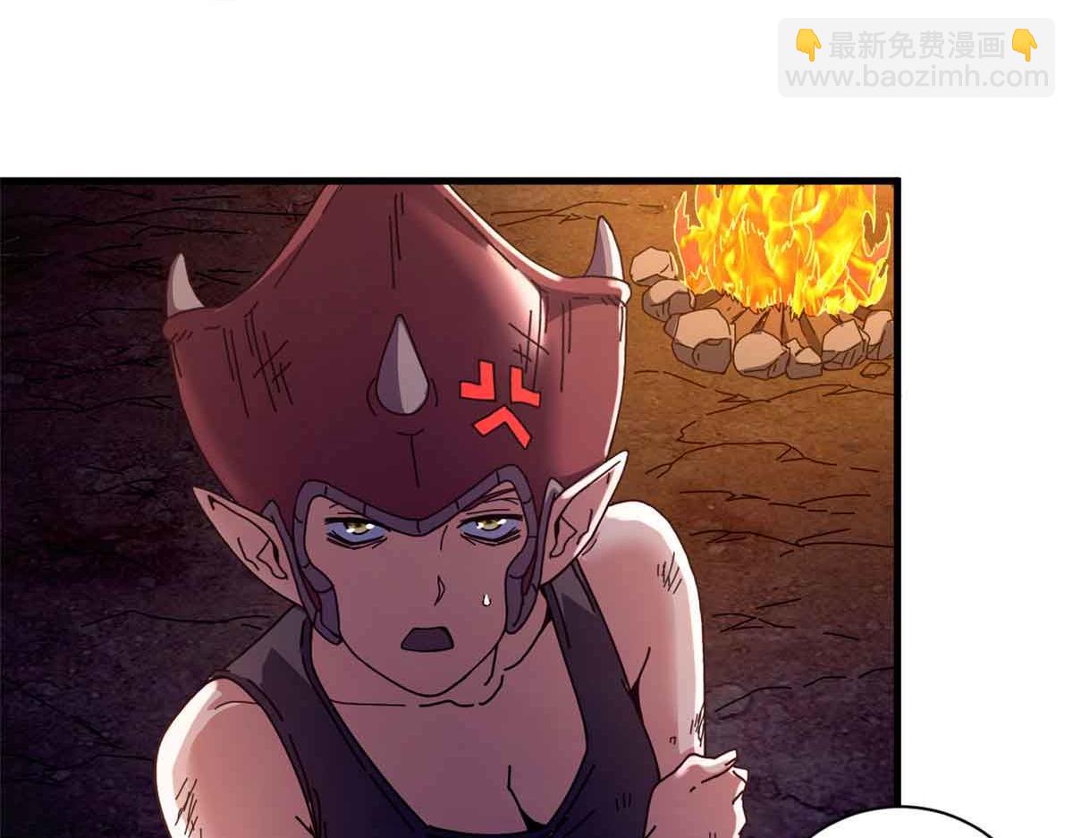 101 地下矿工(1/4)-第100话