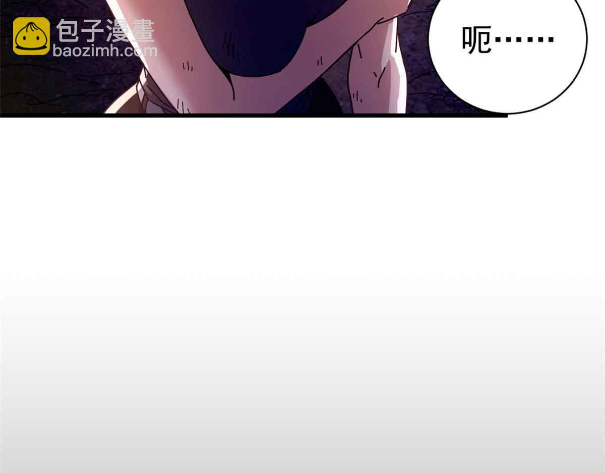 101 地下矿工(1/4)-第100话