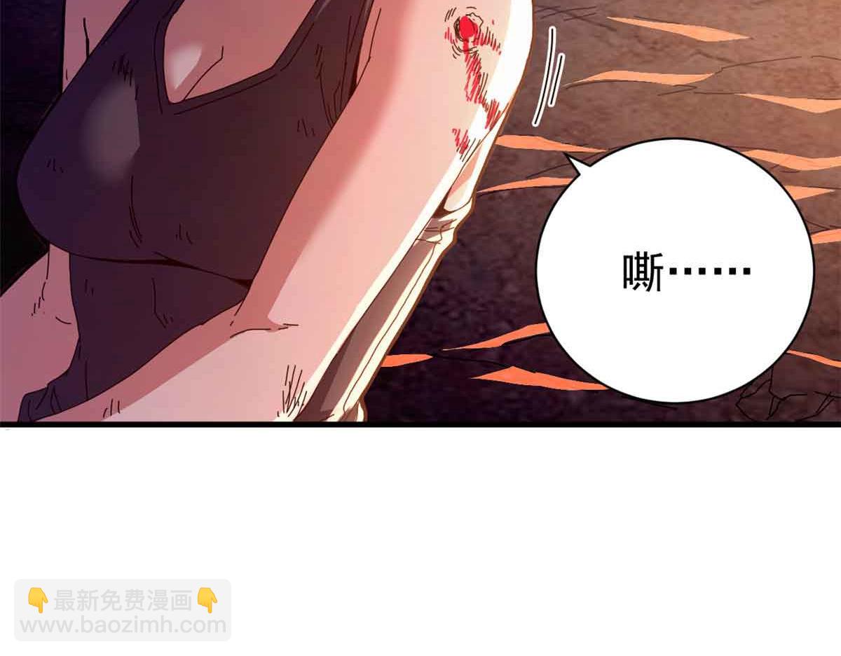 101 地下矿工(1/4)-第100话