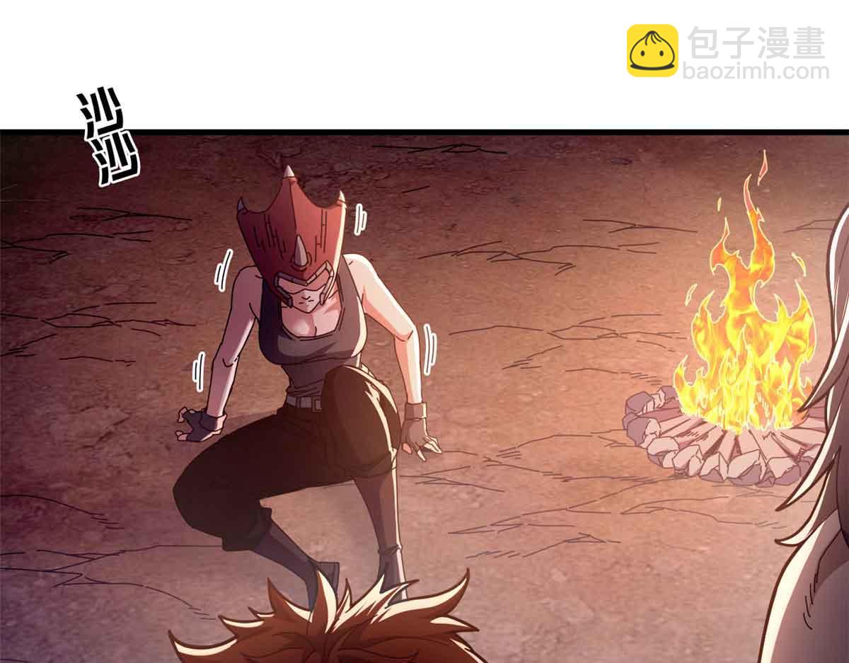 101 地下矿工(1/4)-第100话