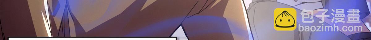 103 魅魔主教(1/4)-第102话