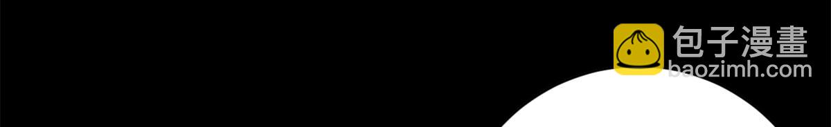 103 魅魔主教(1/4)-第102话