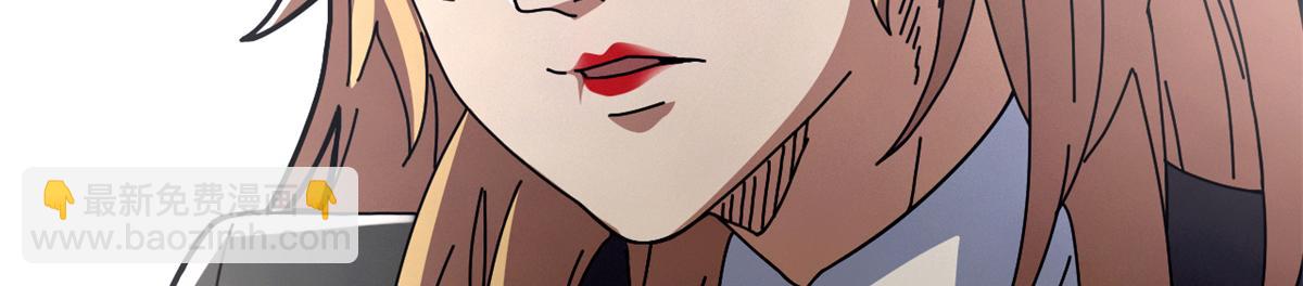 103 魅魔主教(1/4)-第102话