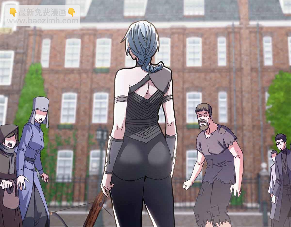 105 尝尝咸淡(1/4)-第104话