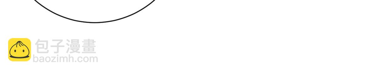 107 萨米基纳之力（下）(1/4)-第106话