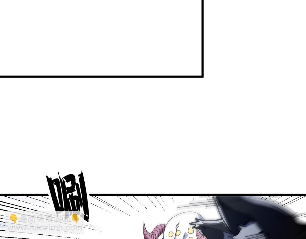 107 萨米基纳之力（下）(1/4)-第106话