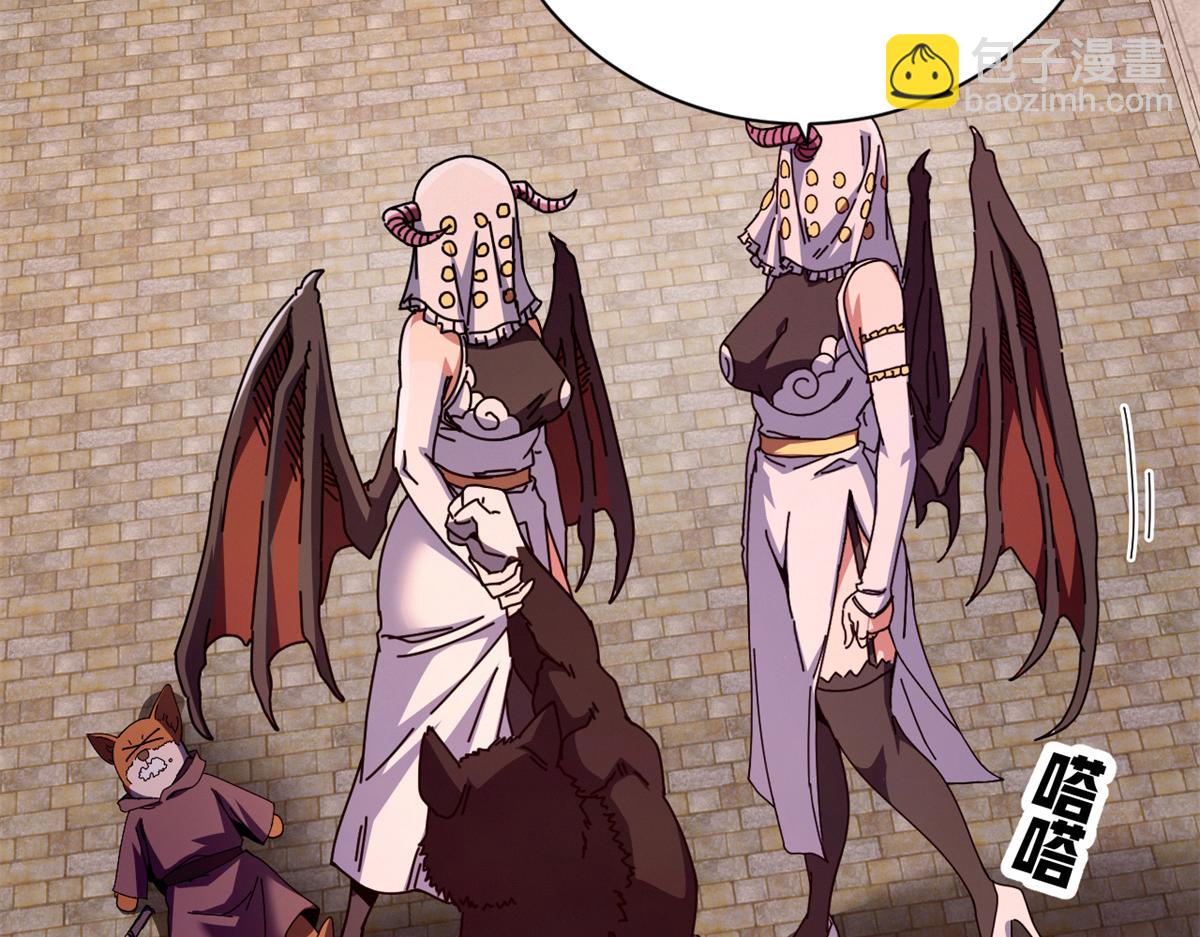 107 萨米基纳之力（下）(1/4)-第106话