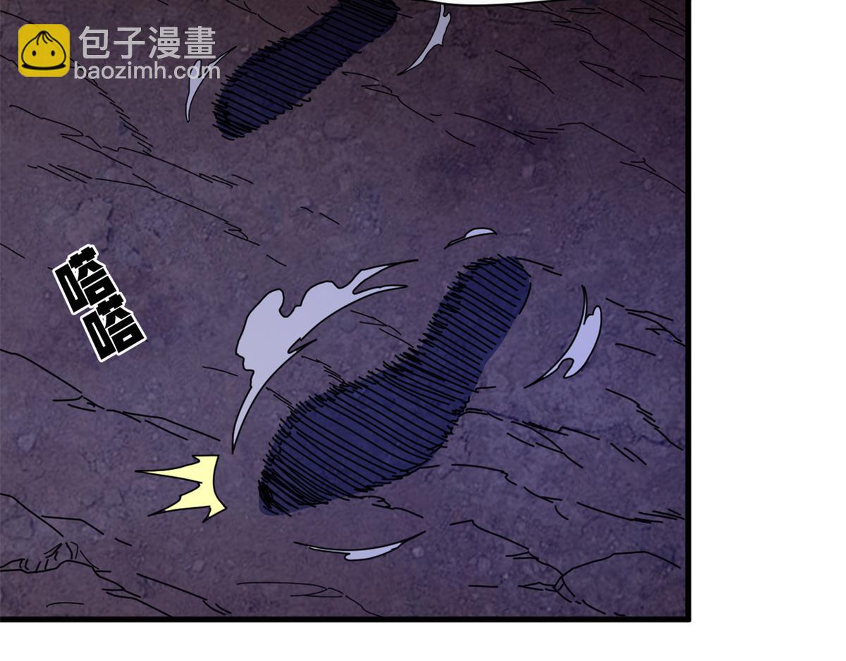 107 萨米基纳之力（下）(1/4)-第106话