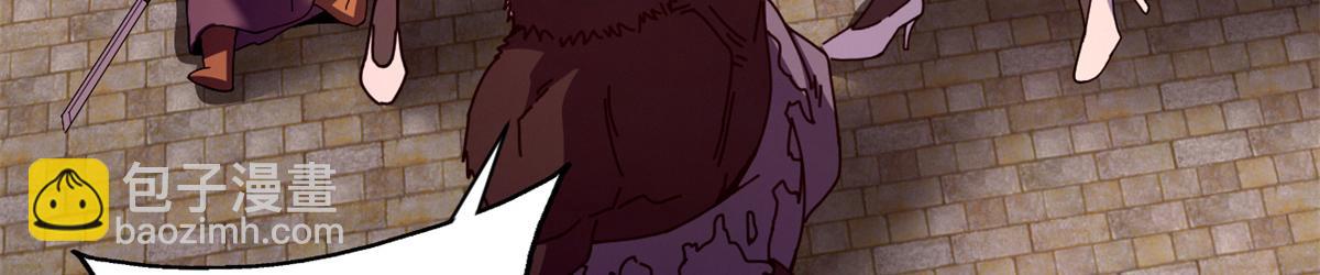 107 萨米基纳之力（下）(1/4)-第106话