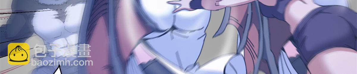 107 萨米基纳之力（下）(1/4)-第106话