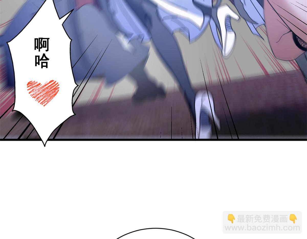 107 萨米基纳之力（下）(1/4)-第106话