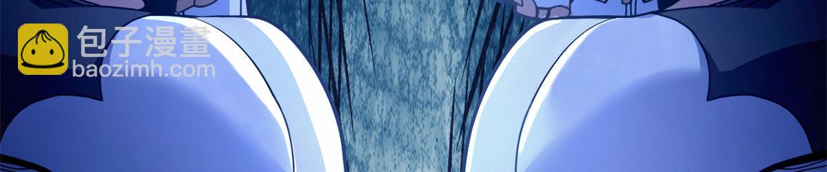 107 萨米基纳之力（下）(1/4)-第106话