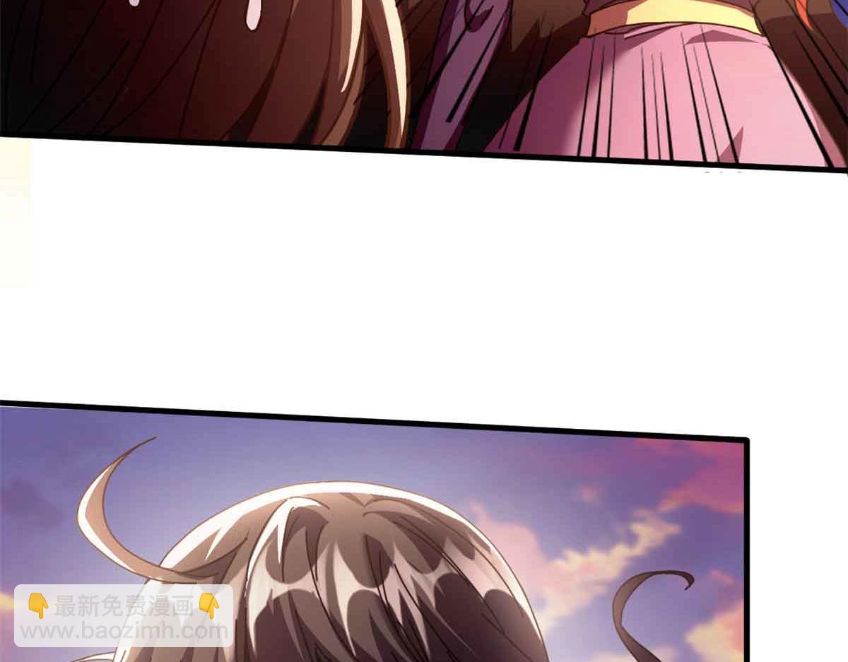 109 决战前夕(1/4)-第108话