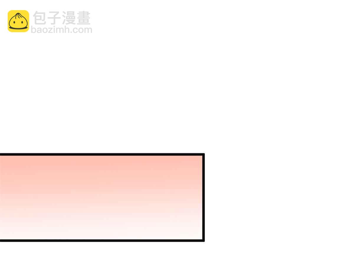 109 决战前夕(1/4)-第108话