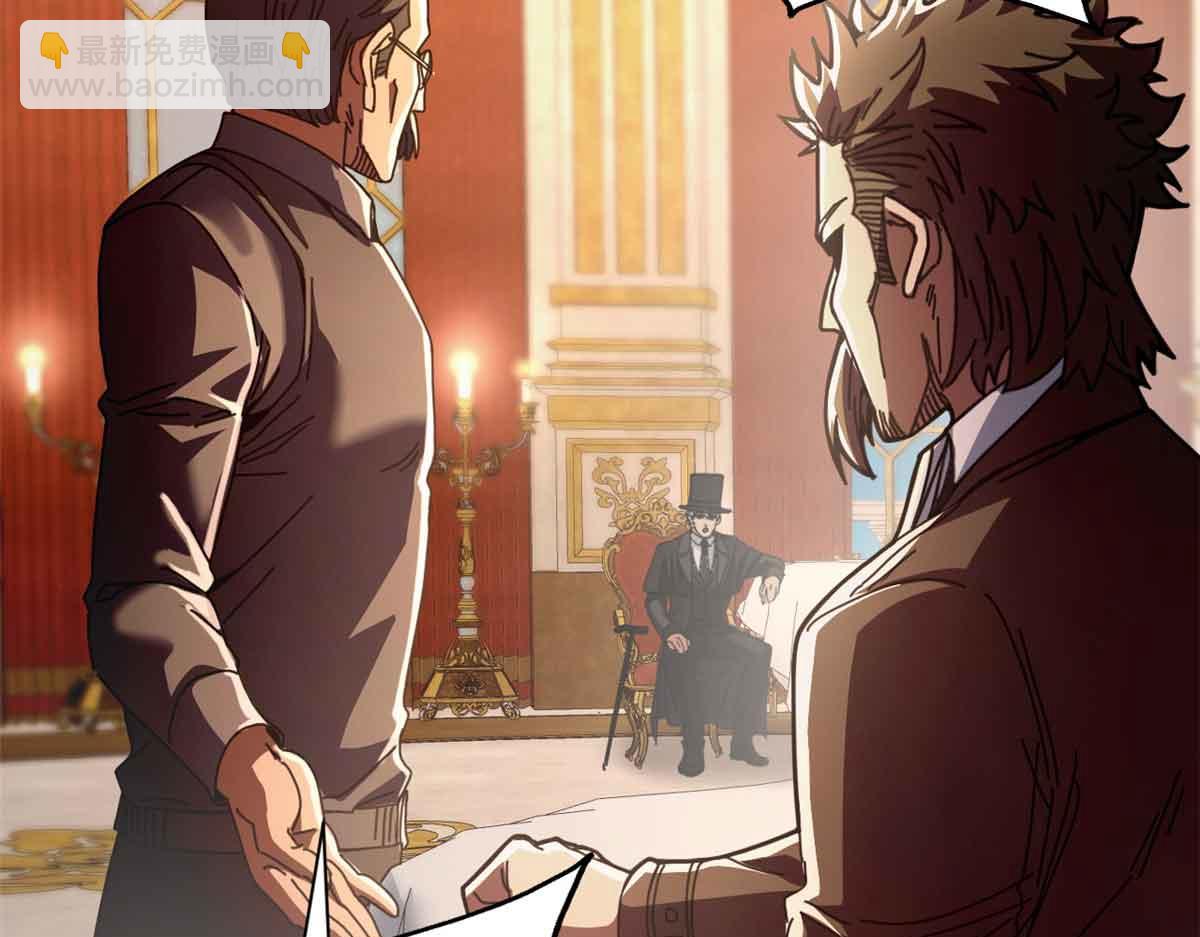 111 第一滴血(1/4)-第110话