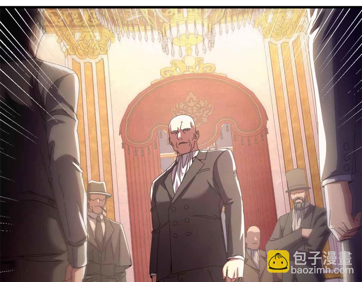 111 第一滴血(1/4)-第110话