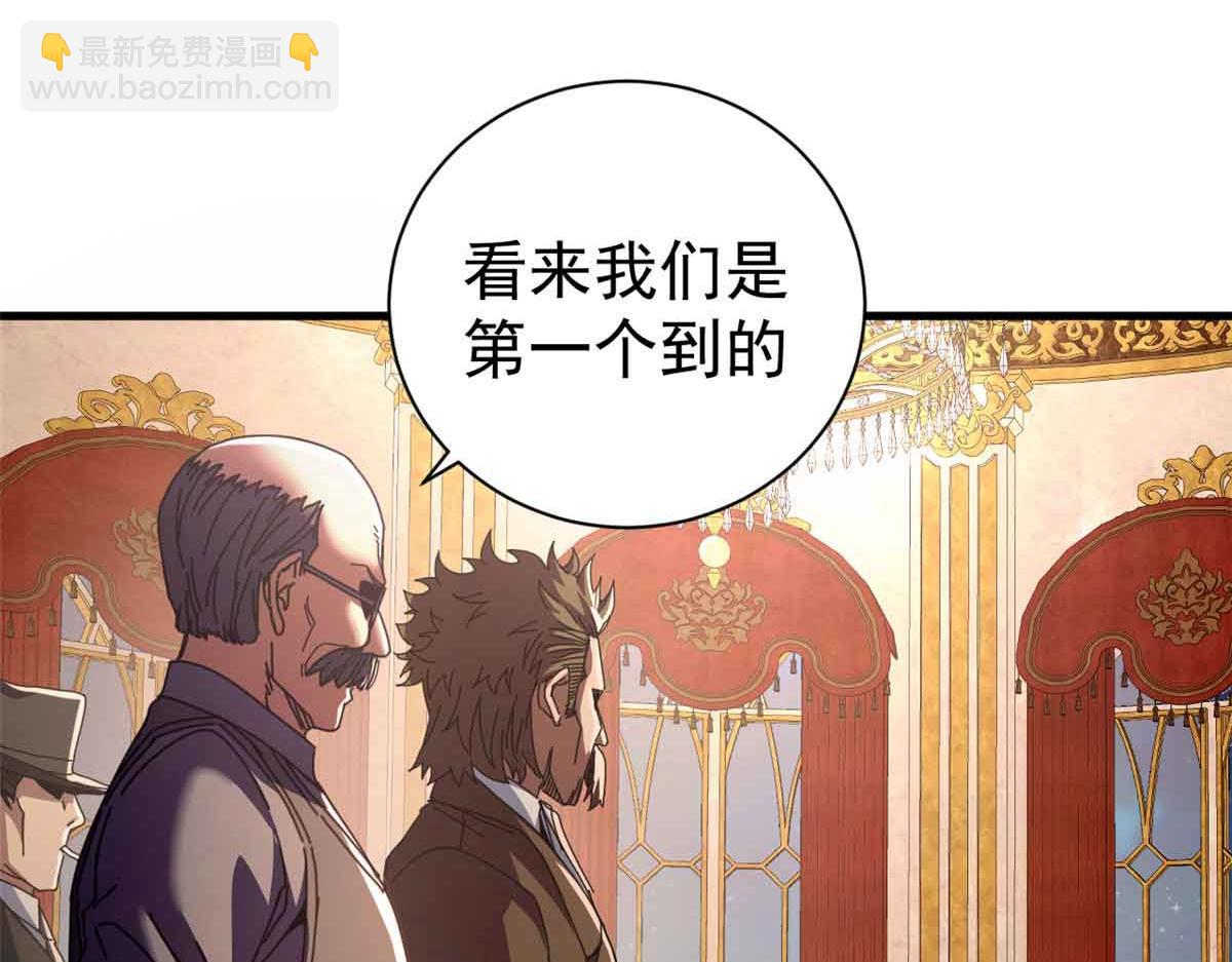 111 第一滴血(1/4)-第110话