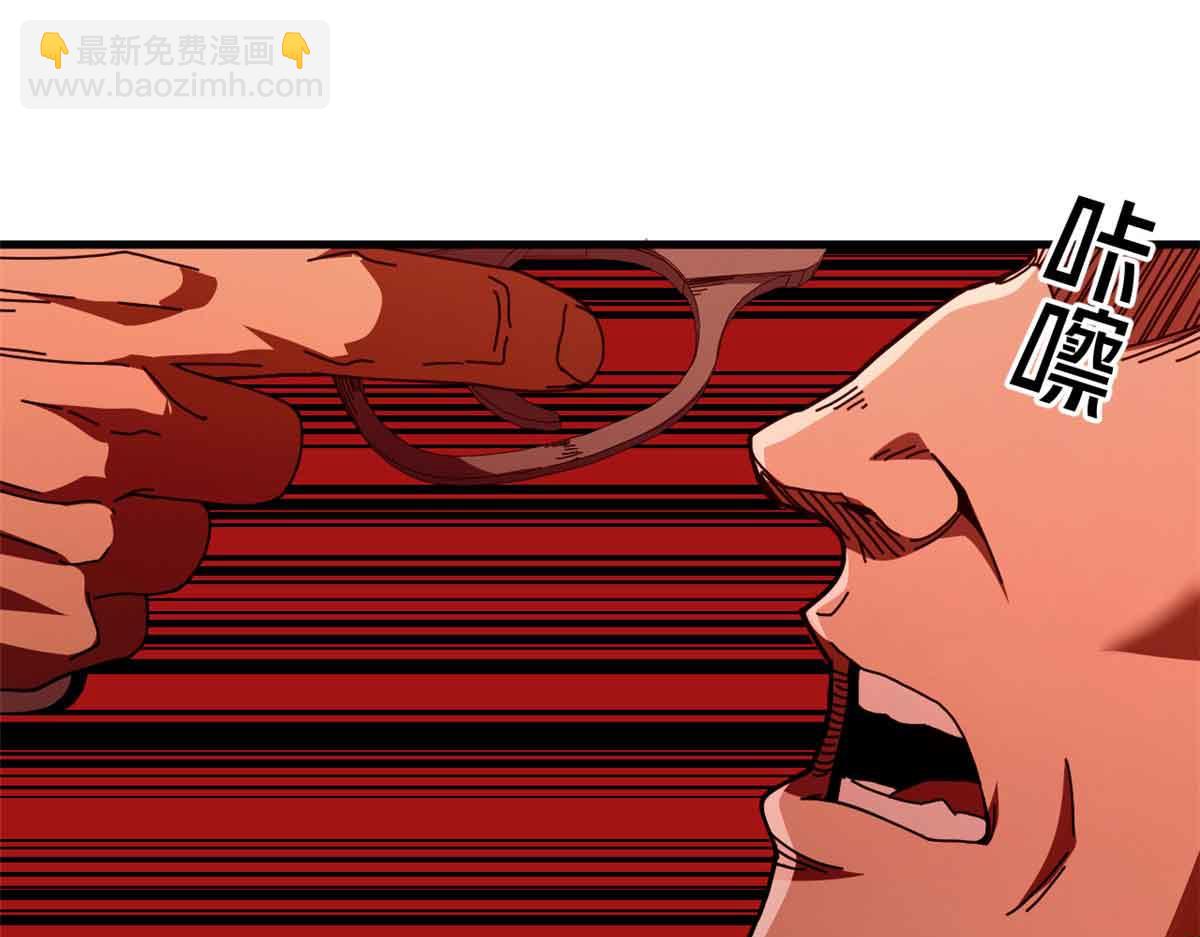 111 第一滴血(1/4)-第110话