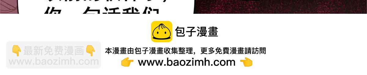 111 第一滴血(1/4)-第110话