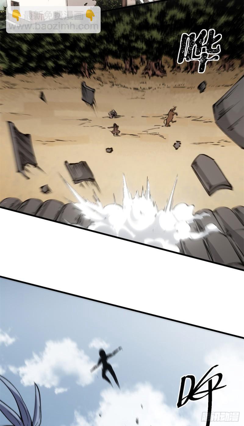 13 强援登场-第12话