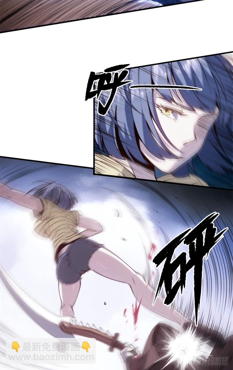 13 强援登场-第12话