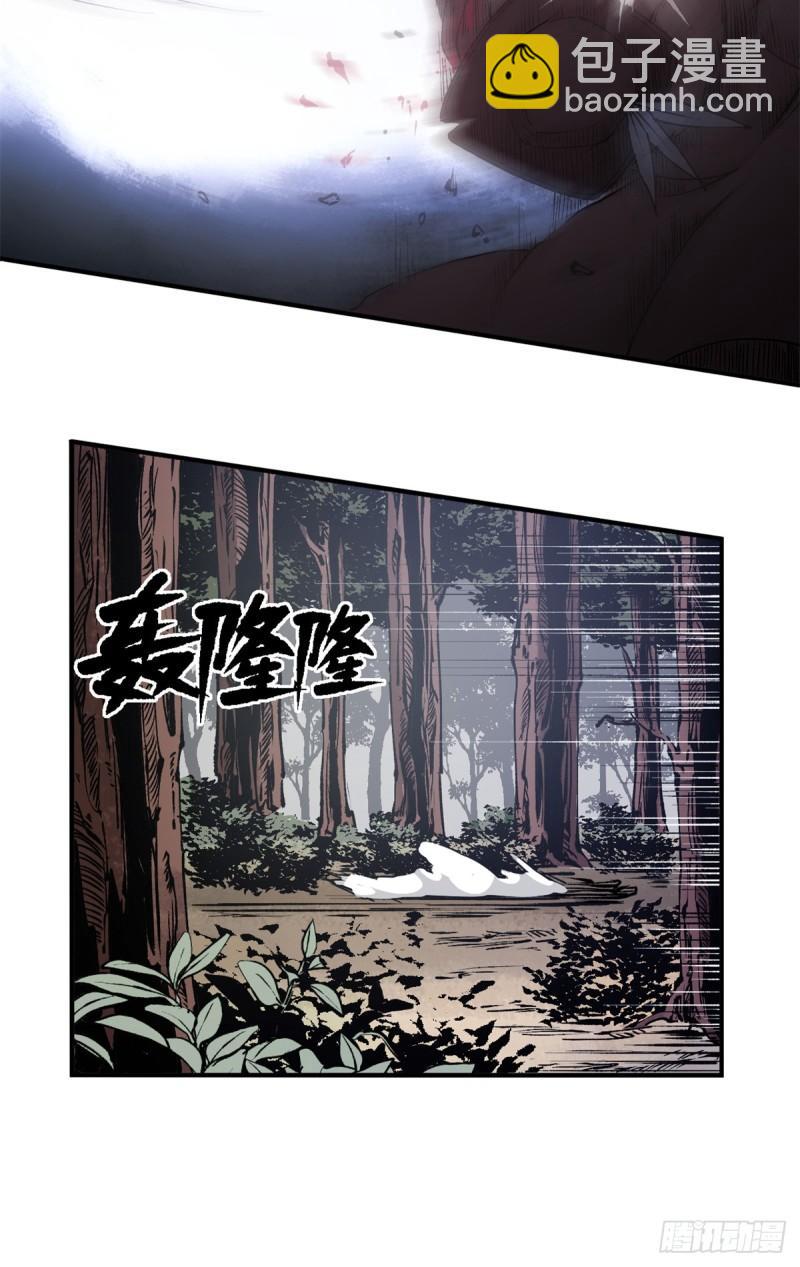 13 强援登场-第12话