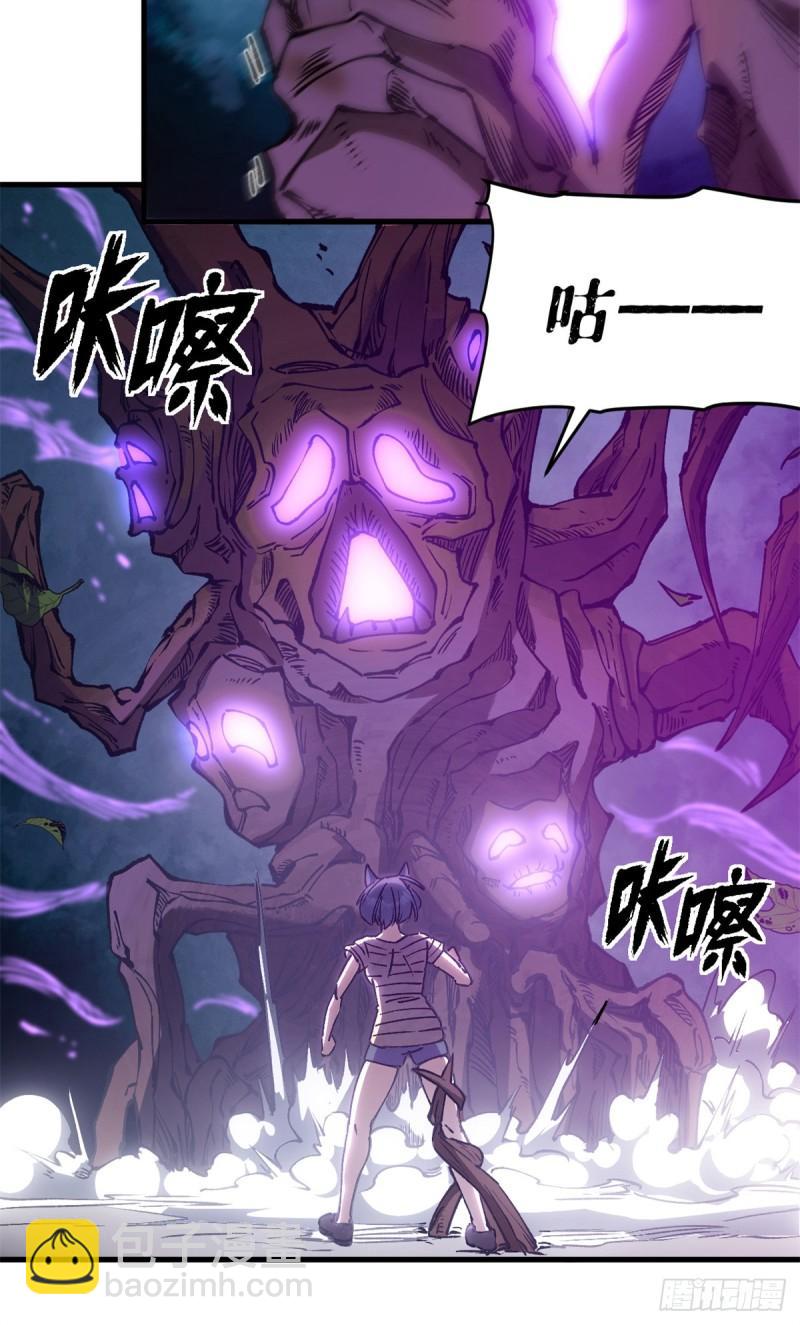 13 强援登场-第12话