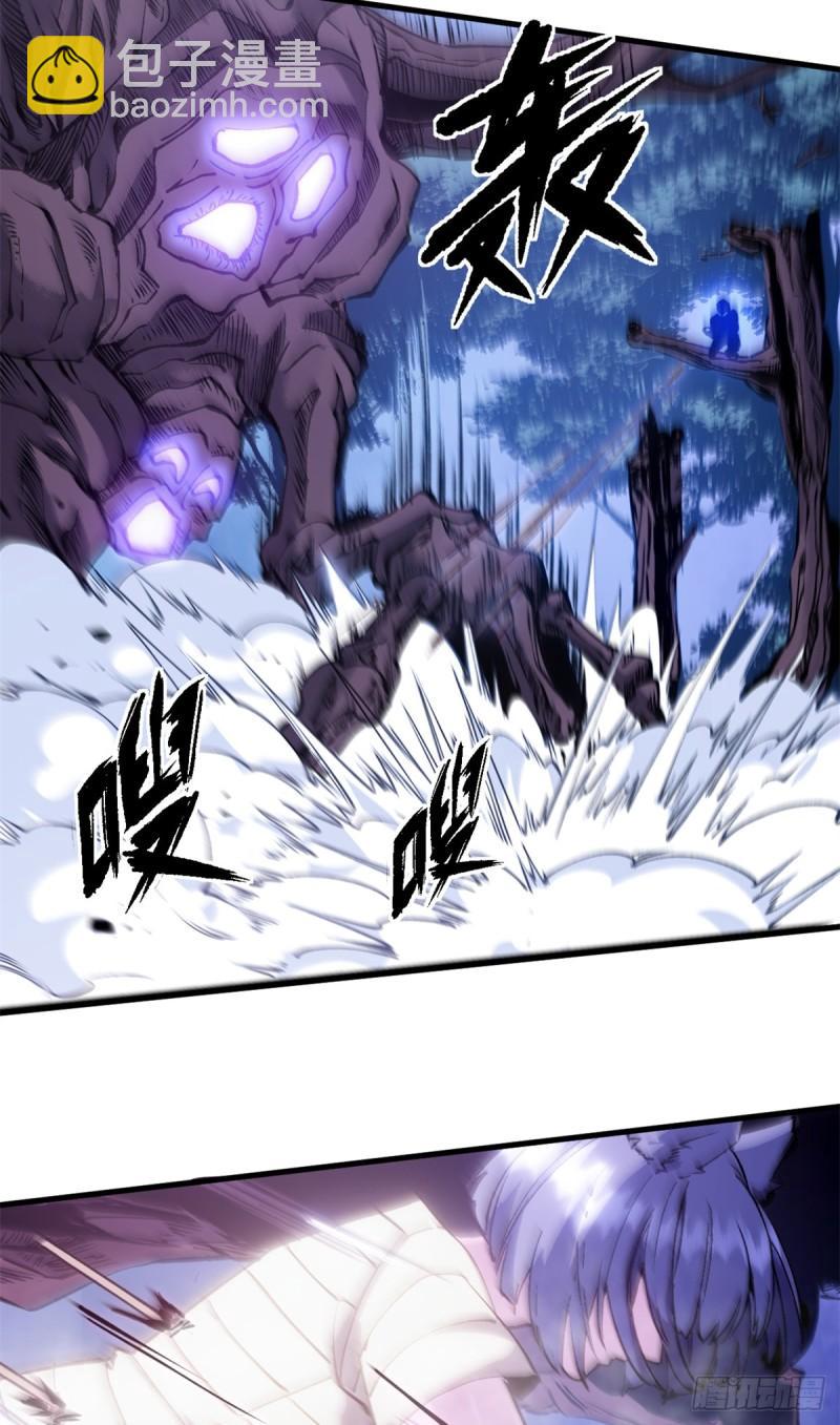 13 强援登场-第12话