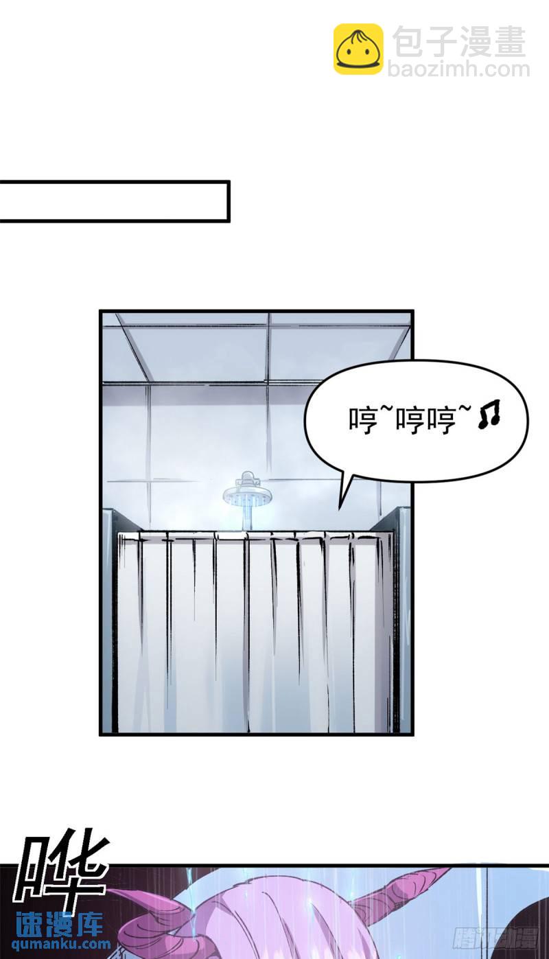 17 得偿所愿的犯人们-第16话