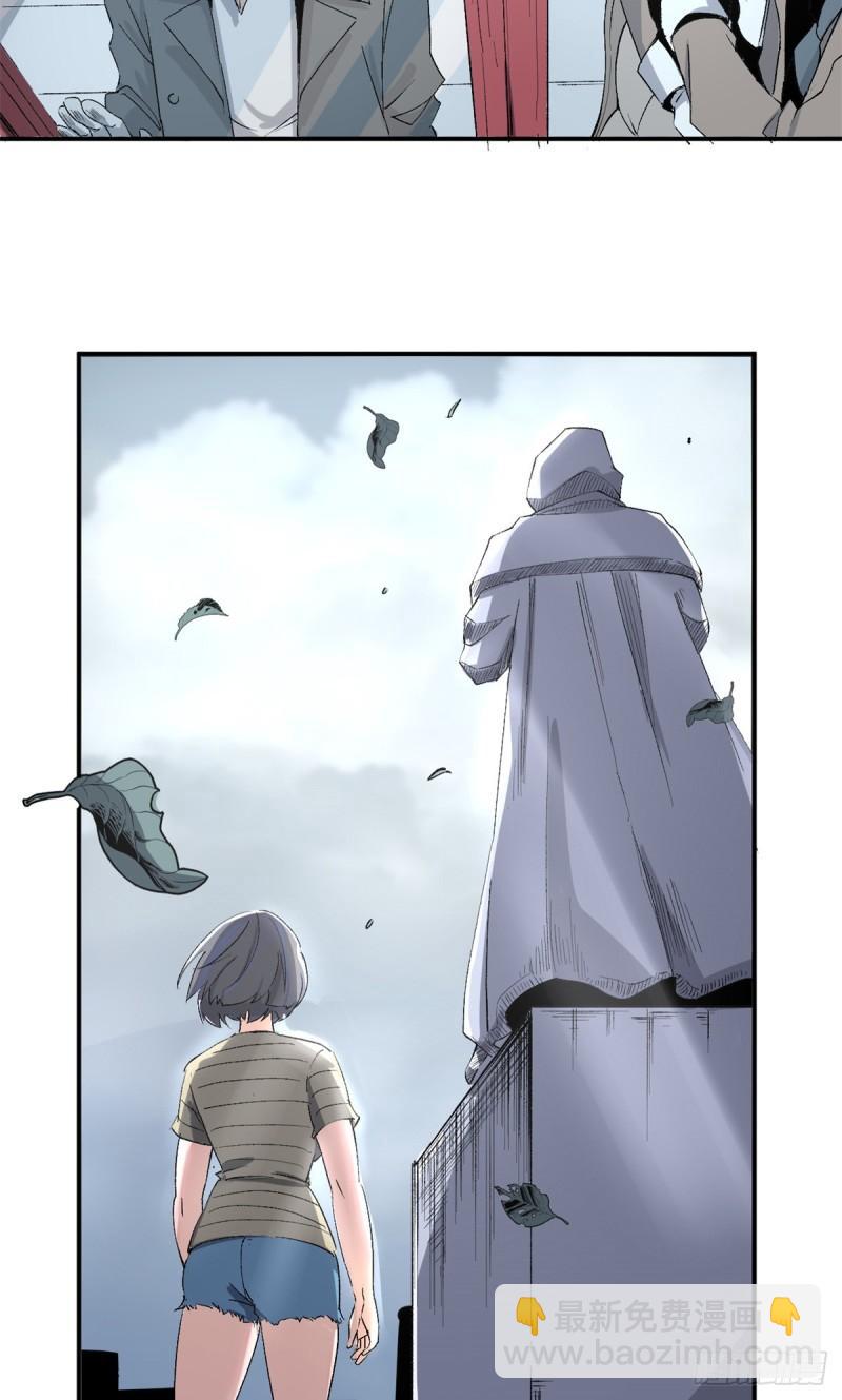 03 守规矩的狼人-第2话