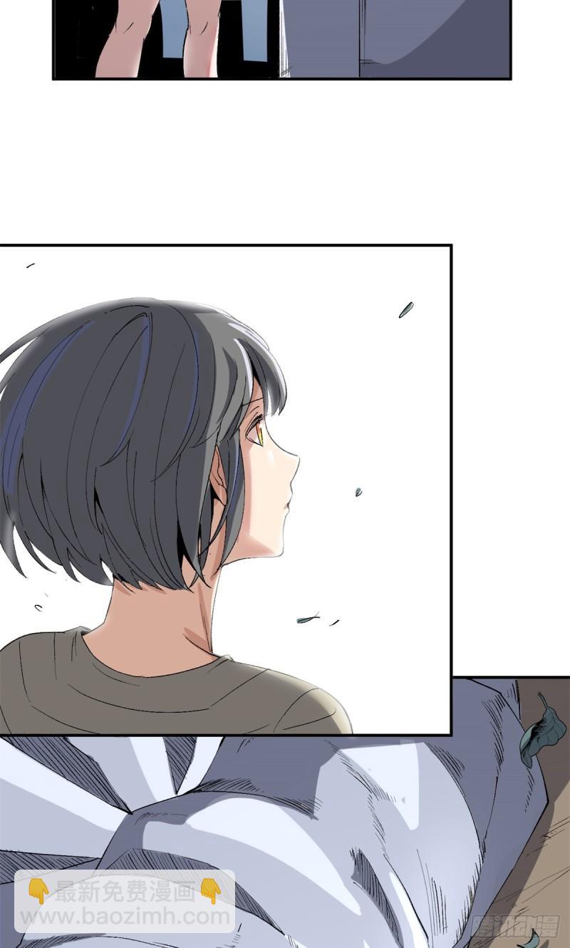 03 守规矩的狼人-第2话