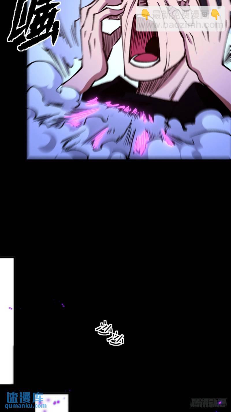 23 第一轮交锋-第22话