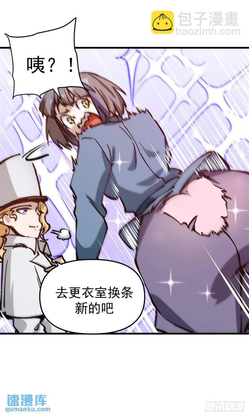 23 第一轮交锋-第22话